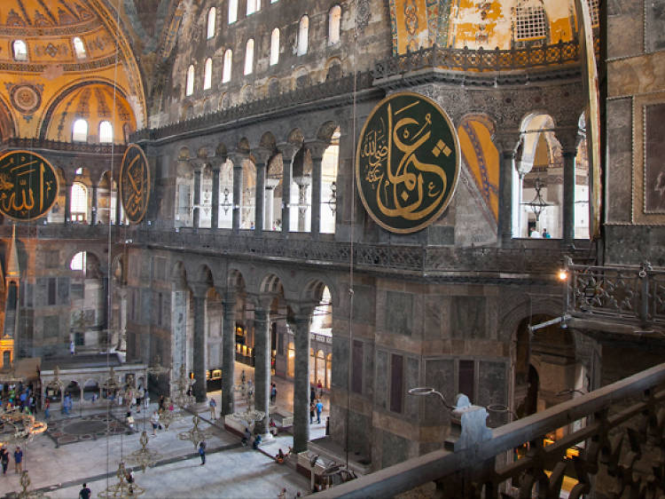 Marvel at the lofty dome of the Hagia Sophia